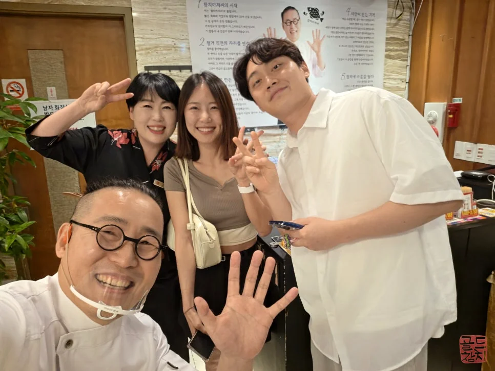 잠실 방이동 청첩장 모임의 품격, 골드참치 방이점에서 기록한 예비 부부들의 특별한 봄날