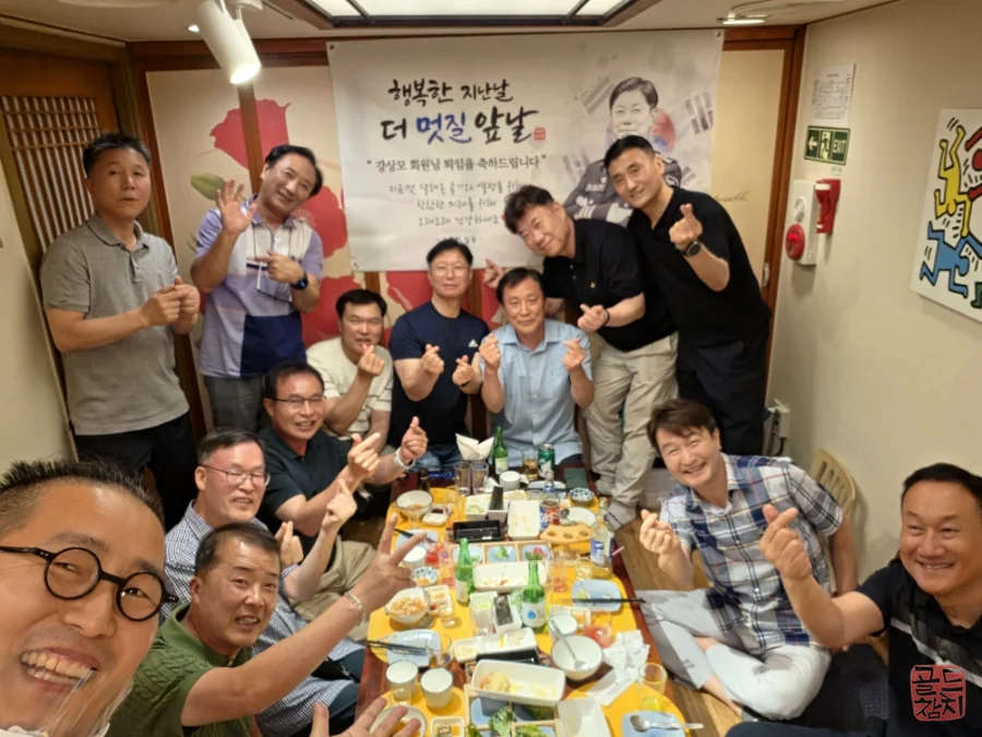 방이동 단체 회식 명소, 12인 모임의 즐거움이 배가되는 골드참치 방이점