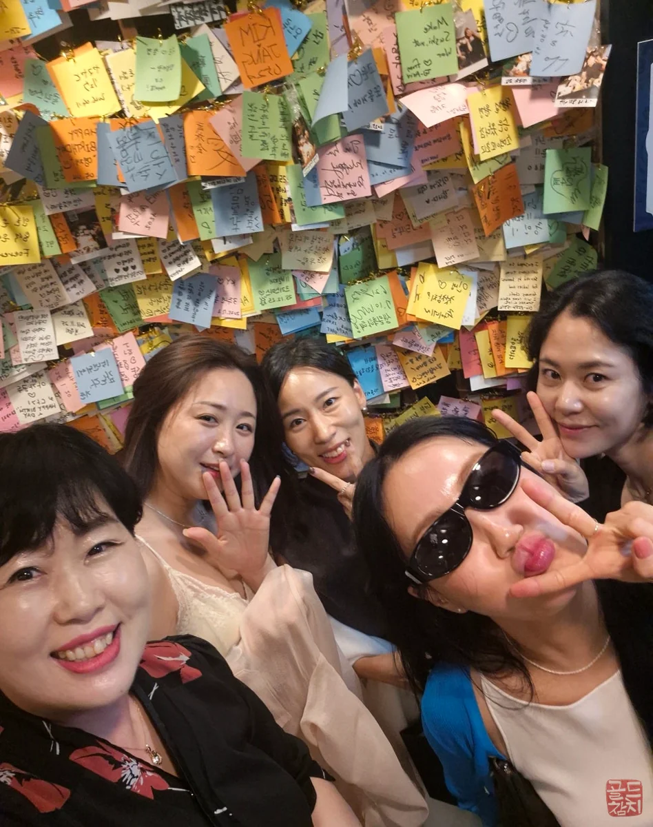 방이동 생일 모임 명소, 청춘의 빛나는 순간을 담아내는 골드참치 방이점