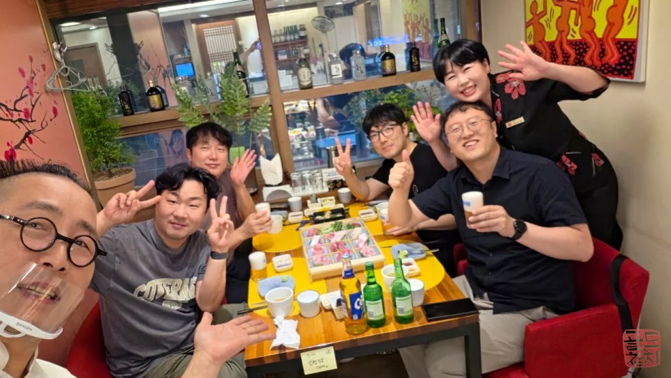 잠실·방이동 친구 모임의 품격을 더하는 선택, 골드참치 방문 리뷰