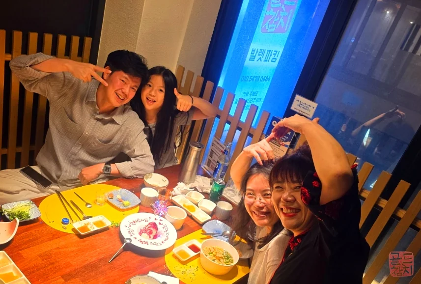 신사동 가족모임, 회사 회식으로 찾았던 골드참치 신사점, 이번엔 가족이랑 재방문