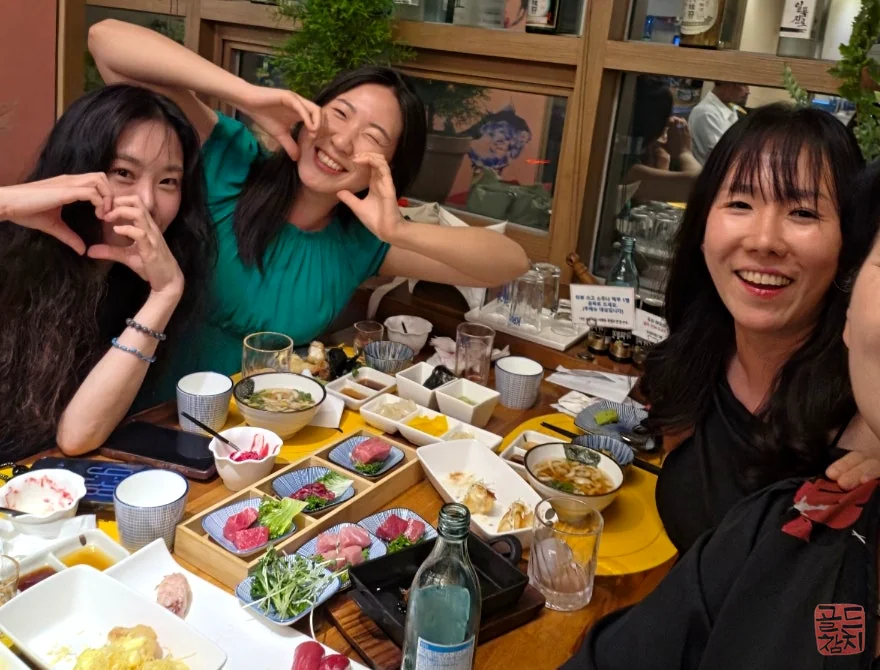 방이동 친구 모임 추천, 한번의 인연이 단골되고 팬이 되는 골드참치