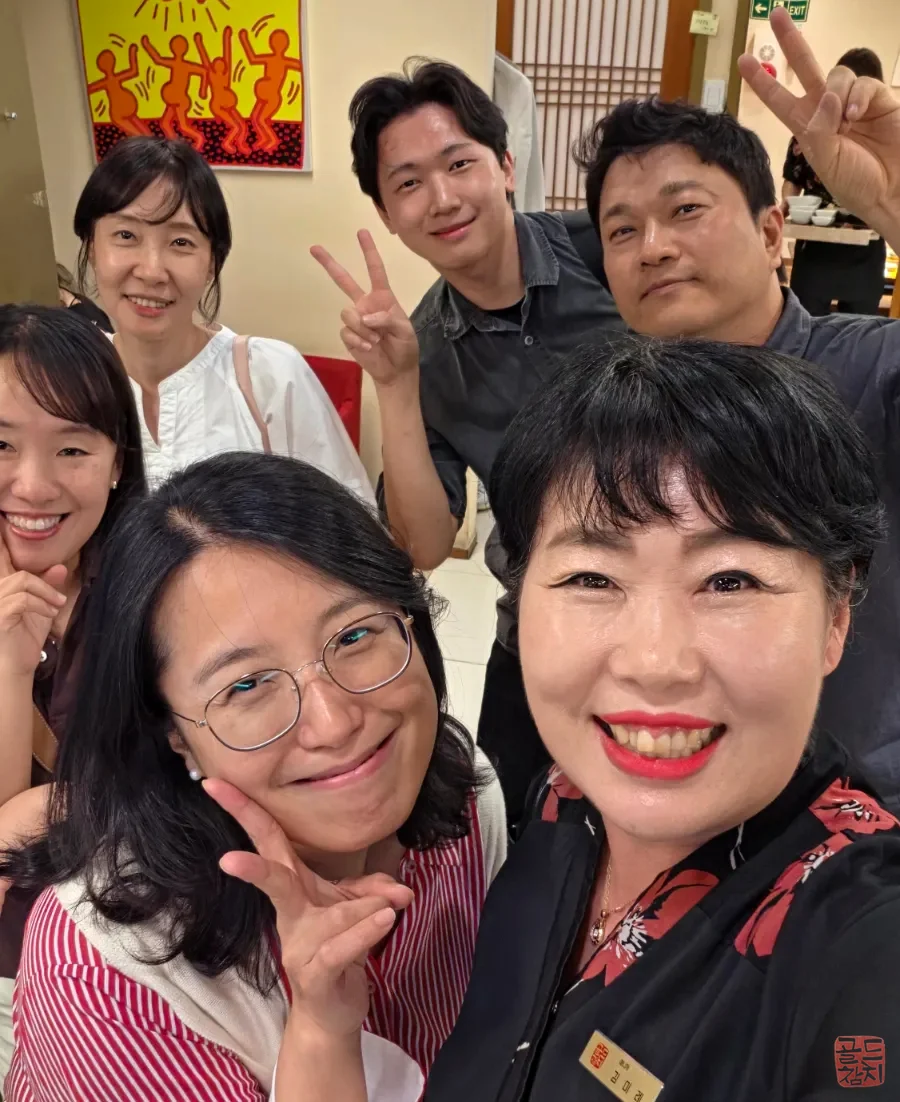 방이동 여름 회식, 참치와 소맥이모를 찾아 멀리서 발걸음한 회사 동료 5인